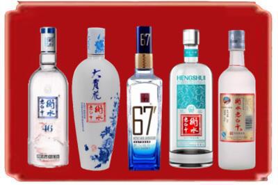 宿迁宿城区烟酒回收衡水老白干.jpg